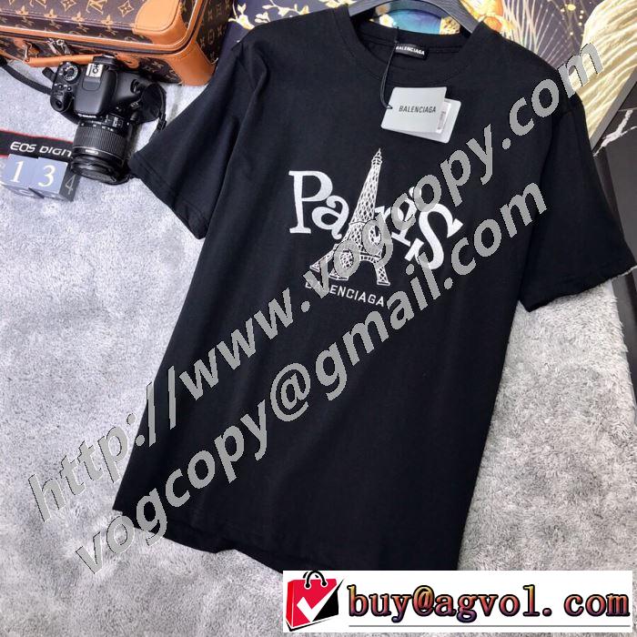 狙える優秀アイテム 2色可選 半袖Tシャツ 大人の新作こそ バレンシアガ BALENCIAGA おしゃれに大人の必見