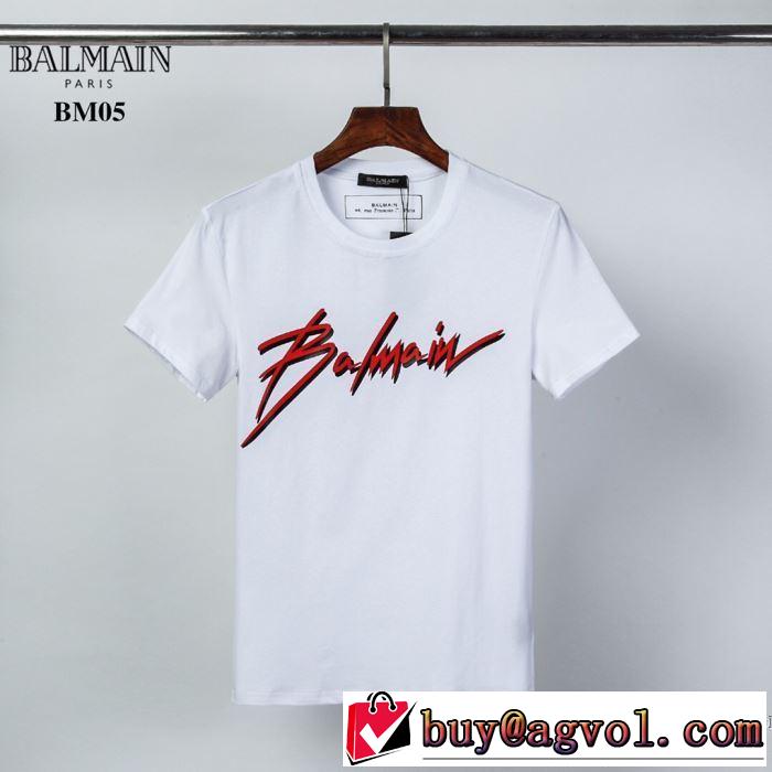 2色可選 ストリート界隈でも人気 半袖Tシャツ 安心安全人気通販 バルマン BALMAIN ストリート系に大人気