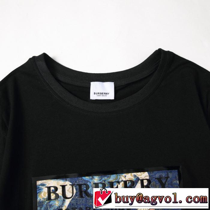 2色可選バーバリー オススメのアイテムを見逃すな　BURBERRY　コーデの完成度を高める　半袖Tシャツ