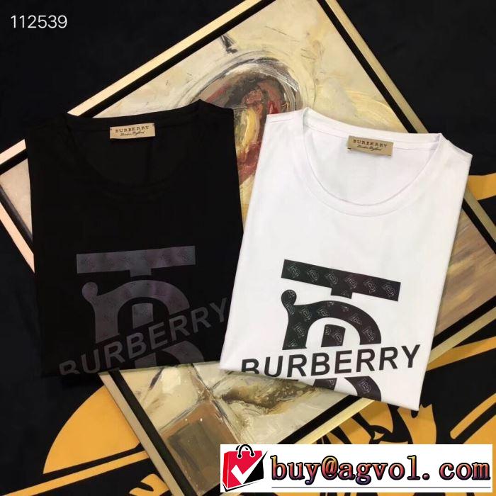半袖Tシャツ　飽きもこないデザイン2色可選　バーバリー BURBERRY　差をつけたい人にもおすすめ