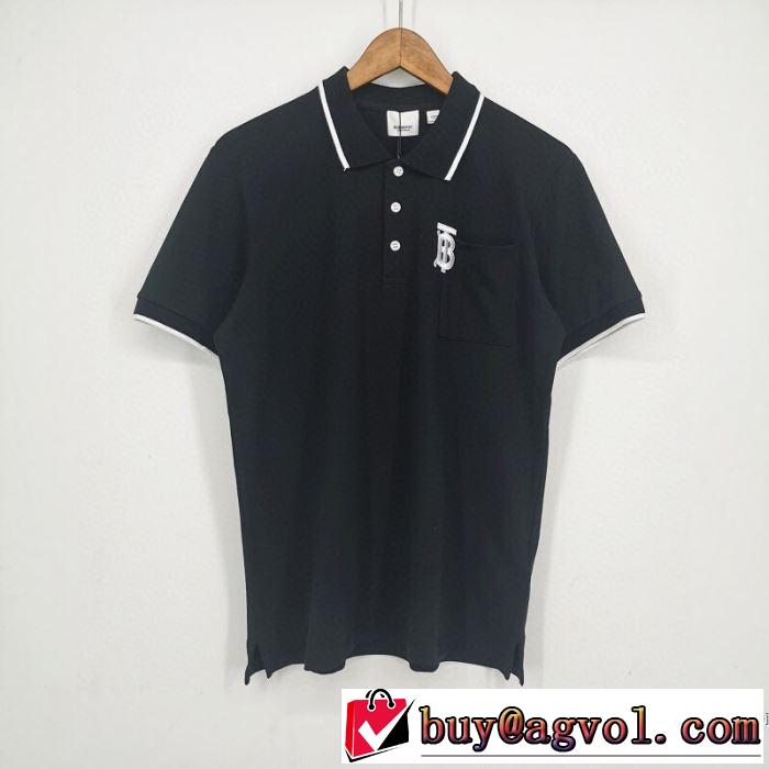 累積売上総額第１位 半袖Tシャツ2色可選  絶対に見逃せない バーバリー BURBERRY  20SS☆送料込