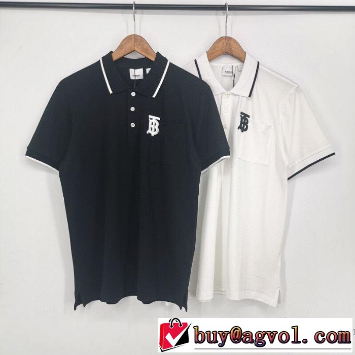 累積売上総額第１位 半袖Tシャツ2色可選  絶対に見逃せない バーバリー BURBERRY  20SS☆送料込