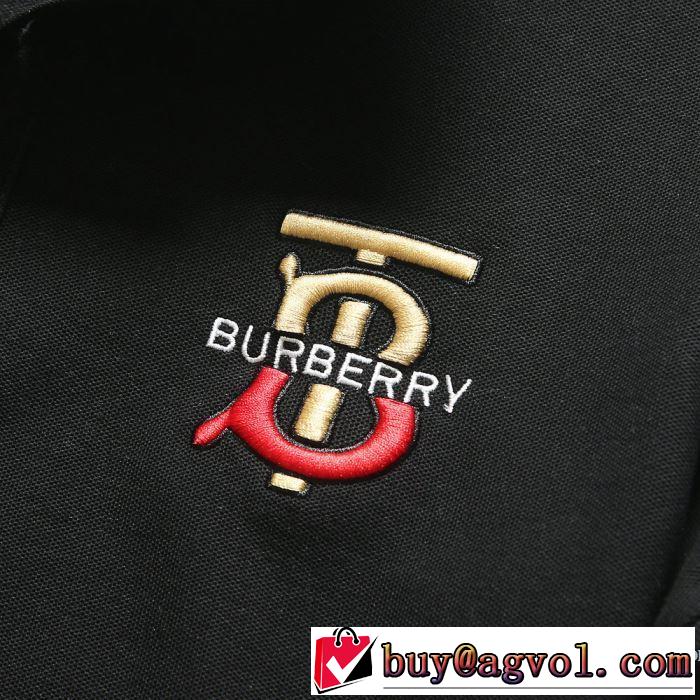 シンプルなファッション 半袖Tシャツ 2色可選 この時期の一番人気は バーバリー  2020モデル BURBERRY