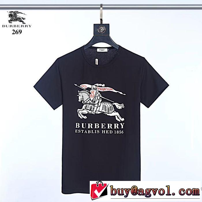 差をつけたい人にもおすすめ 半袖Tシャツ3色可選  本当に嬉しいアイテム バーバリー BURBERRY