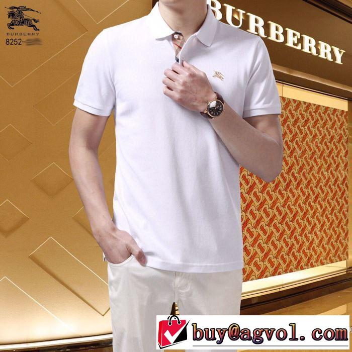 2020年春限定 バーバリー 3色可選 BURBERRY 海外大人気 半袖Tシャツ 今なお素敵なアイテムだ