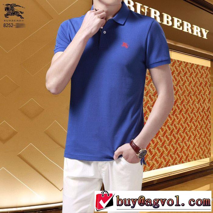 2020年春限定 バーバリー 3色可選 BURBERRY 海外大人気 半袖Tシャツ 今なお素敵なアイテムだ