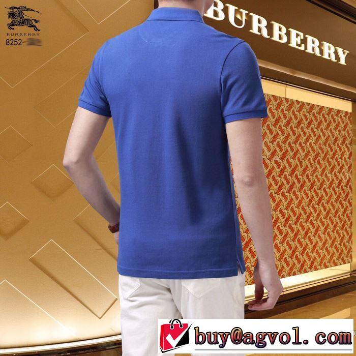 2020年春限定 バーバリー 3色可選 BURBERRY 海外大人気 半袖Tシャツ 今なお素敵なアイテムだ
