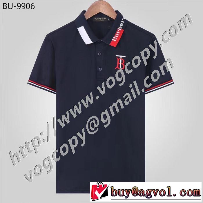 多色可選 手の届くプライスが魅力的 半袖Tシャツ 試してみよう バーバリー BURBERRY 20SSトレンド