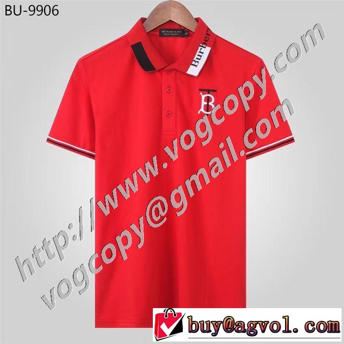 多色可選 手の届くプライスが魅力的 半袖Tシャツ 試してみよう バーバリー BURBERRY 20SSトレンド