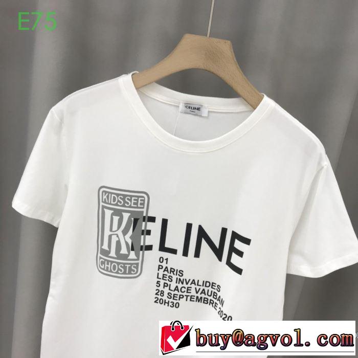 2色可選 セリーヌ この時期の一番人気は CELINE シンプルなファッション 半袖Tシャツ 2020話題の商品