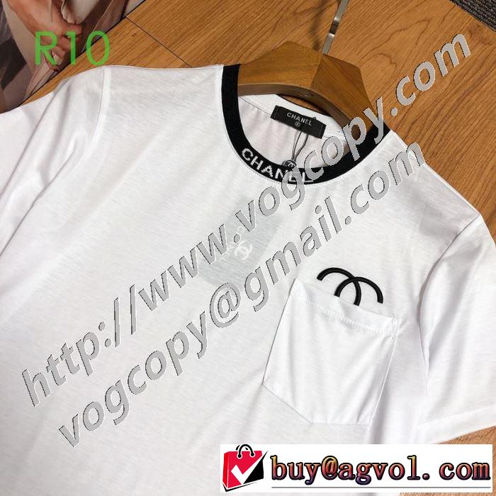 普段見ないデザインばかり ブランド 2色可選 コピー 程よい最新作 半袖Tシャツ 春夏コレクション新品