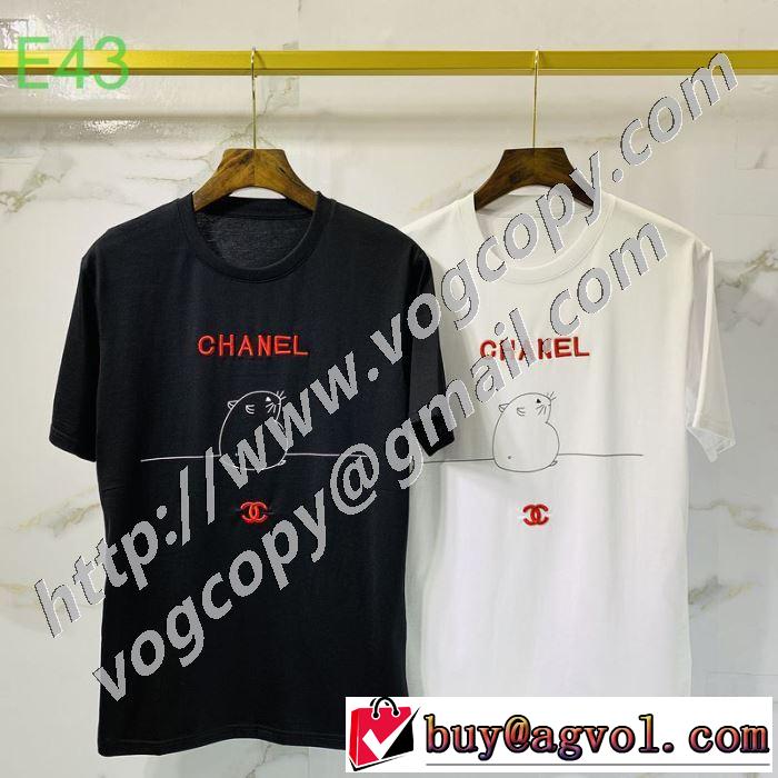 2色可選 海外でも人気なブランド 半袖Tシャツ 高級感のある素材 ブランド 一番手に入れやすい コピー