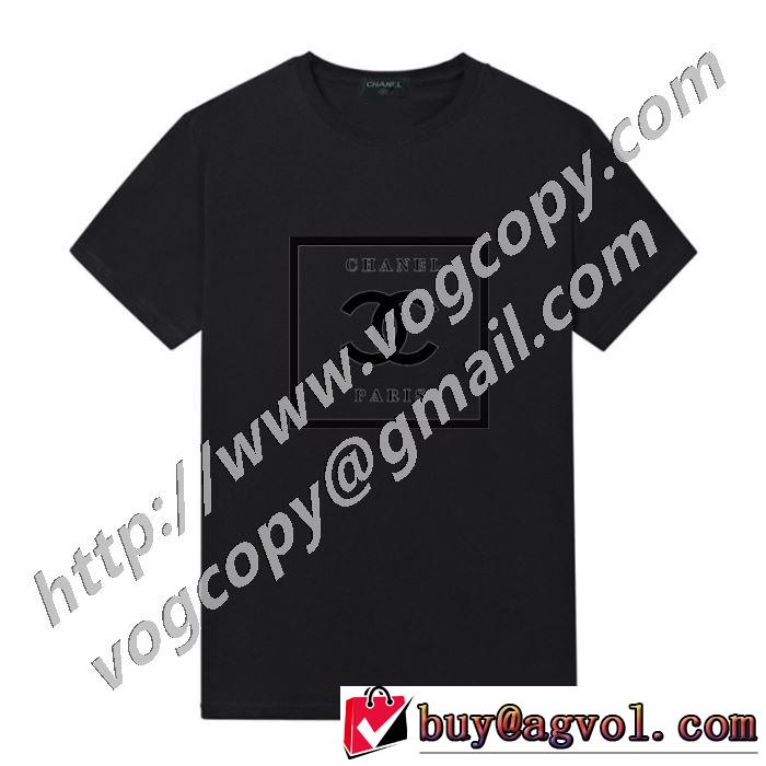 確定となる上品 ブランド 多色可選 コピー 通勤通学どちらでも使え 半袖Tシャツ 限定アイテムが登場