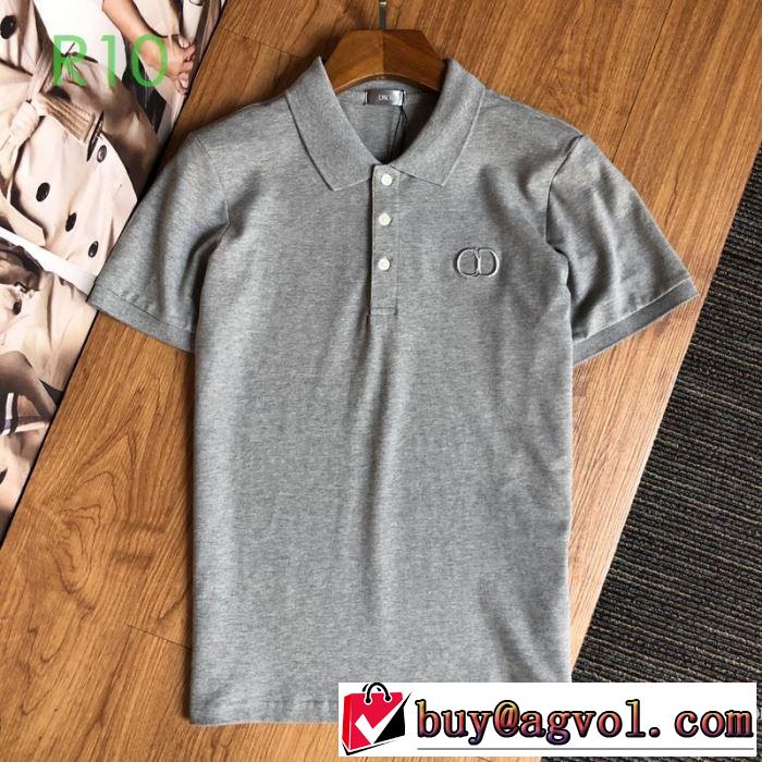 ディオールVIP価格SALE  多色可選 DIOR エレガントな雰囲気 半袖Tシャツ エレガントな雰囲気