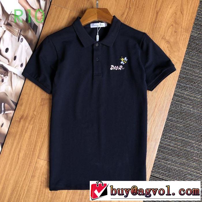 2色可選 半袖Tシャツ おしゃれな人が持っている ディオール おしゃれ刷新に役立つ DIOR