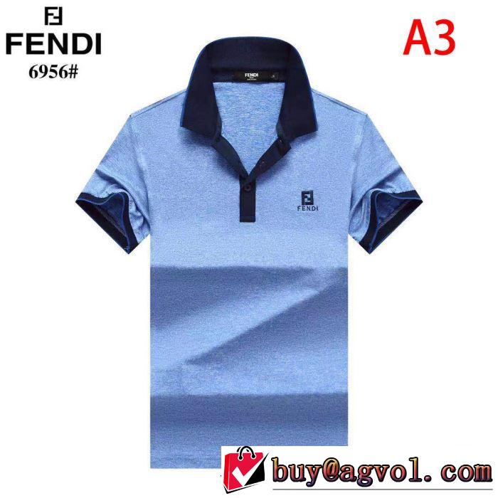 半袖Tシャツ 3色可選 ファッションに合わせ フェンディファッションに取り入れよう  FENDI