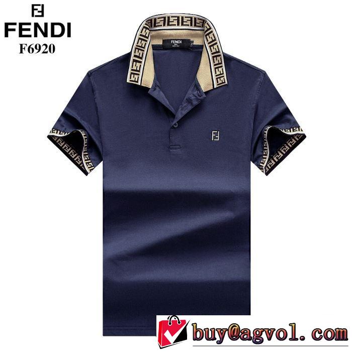 今年の春トレンド フェンディ 多色可選 FENDI 20SS☆送料込 半袖Tシャツ 狙える優秀アイテム