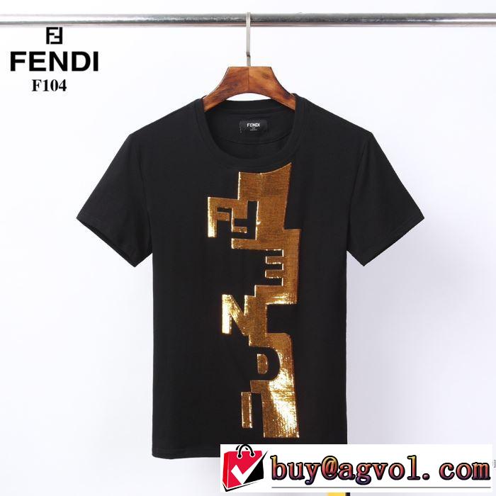 海外大人気 フェンディ2色可選  FENDI 今なお素敵なアイテムだ 半袖Tシャツ 大幅割引価格
