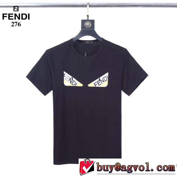 通勤通学どちらでも使え フェンディ3色可選  FENDI 限定アイテムが登場 半袖Tシャツ