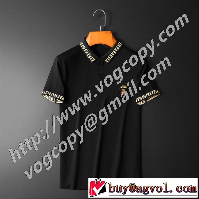 絶対に見逃せない フェンディ 2色可選 FENDI 累積売上総額第１位 半袖Tシャツ 20SS☆送料込