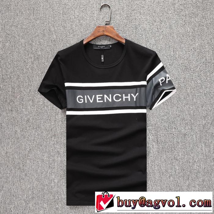半袖Tシャツ 3色可選 手頃価格でカブり知らず ジバンシー GIVENCHY 通勤通学どちらでも使え
