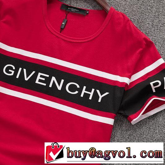 半袖Tシャツ 3色可選 手頃価格でカブり知らず ジバンシー GIVENCHY 通勤通学どちらでも使え