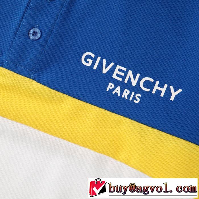 おしゃれな人が持っている 3色可選 半袖Tシャツ ジバンシーオススメのアイテムを見逃すな  GIVENCHY
