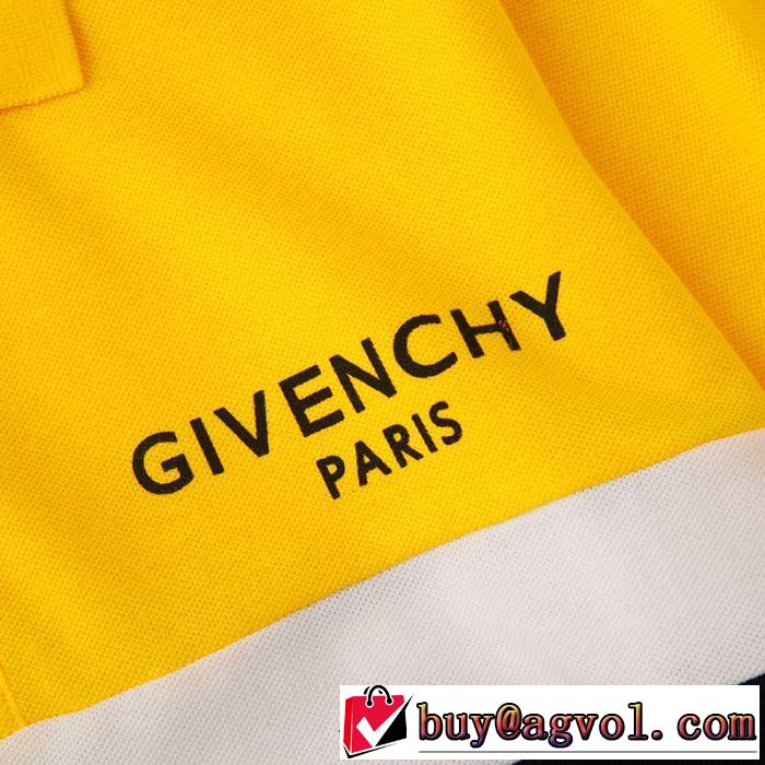 おしゃれな人が持っている 3色可選 半袖Tシャツ ジバンシーオススメのアイテムを見逃すな  GIVENCHY