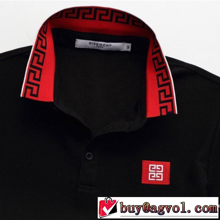 半袖Tシャツ 3色可選 おしゃれな人が持っている ジバンシー GIVENCHY  １点限り！VIPセール