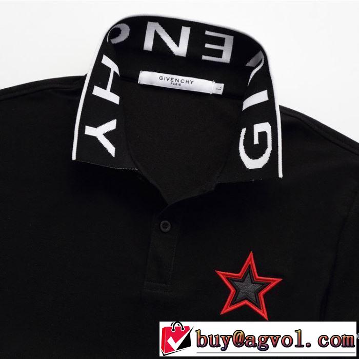 3色可選 ジバンシー おしゃれ刷新に役立つ GIVENCHY オススメのアイテムを見逃すな 半袖Tシャツ