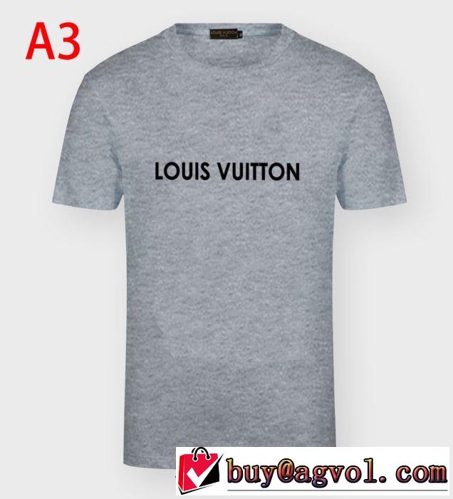 多色可選 半袖Tシャツ 安心安全人気通販 ルイ ヴィトン20新作です  LOUIS VUITTON デザインお洒落