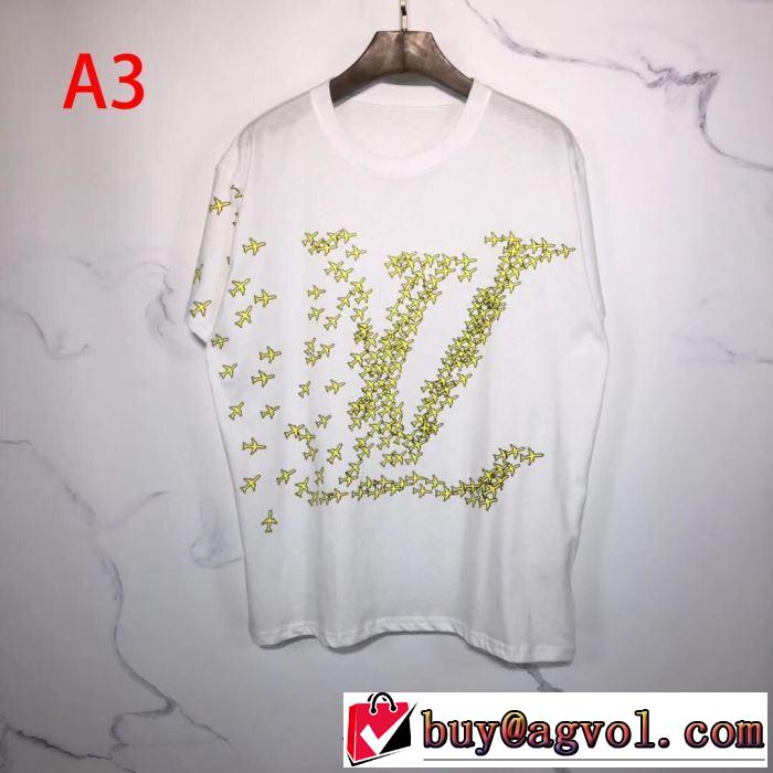 今なお素敵なアイテムだ 多色可選 ルイ ヴィトン今年の春トレンド  LOUIS VUITTON 半袖Tシャツ大人の新作こそ