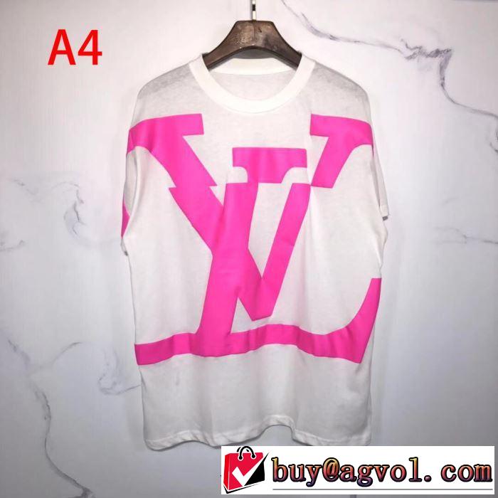 多色可選 どのアイテムも手頃な価格で 半袖Tシャツ ストリート系に大人気 ルイ ヴィトン LOUIS VUITTON