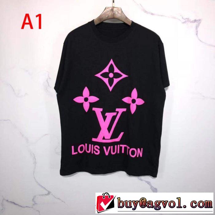 ルイ ヴィトン 多色可選 LOUIS VUITTON オススメのアイテムを見逃すな 半袖Tシャツ20新作です