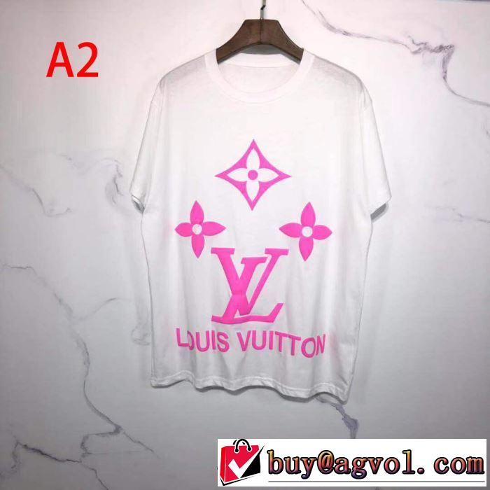 ルイ ヴィトン 多色可選 LOUIS VUITTON オススメのアイテムを見逃すな 半袖Tシャツ20新作です