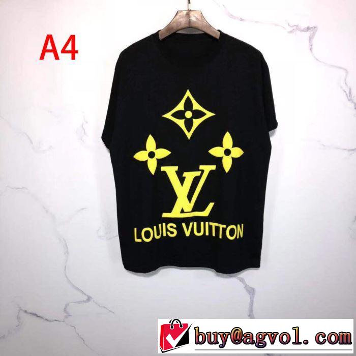 ルイ ヴィトン 多色可選 LOUIS VUITTON オススメのアイテムを見逃すな 半袖Tシャツ20新作です