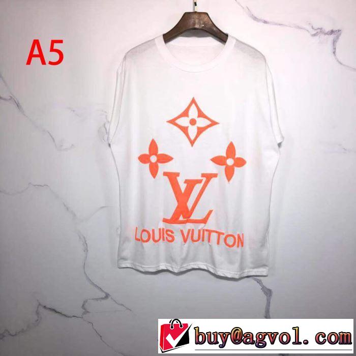 ルイ ヴィトン 多色可選 LOUIS VUITTON オススメのアイテムを見逃すな 半袖Tシャツ20新作です