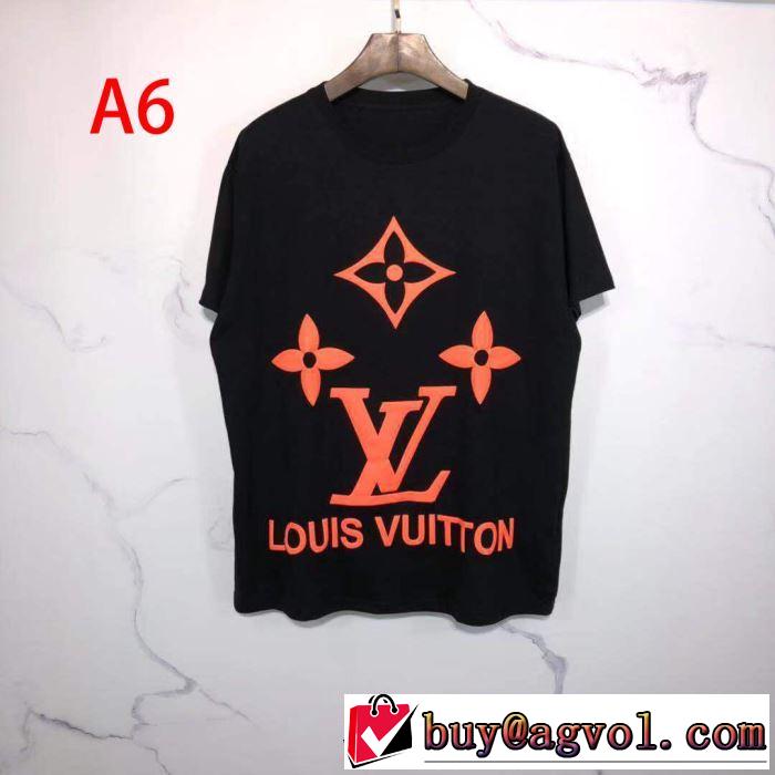 ルイ ヴィトン 多色可選 LOUIS VUITTON オススメのアイテムを見逃すな 半袖Tシャツ20新作です