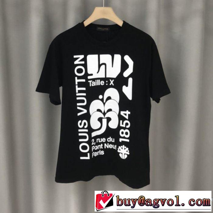 2色可選 限定アイテム特集 半袖Tシャツ ファッションに合わせ ルイ ヴィトン やはり人気ブランド LOUIS VUITTON