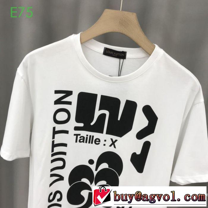 2色可選 限定アイテム特集 半袖Tシャツ ファッションに合わせ ルイ ヴィトン やはり人気ブランド LOUIS VUITTON
