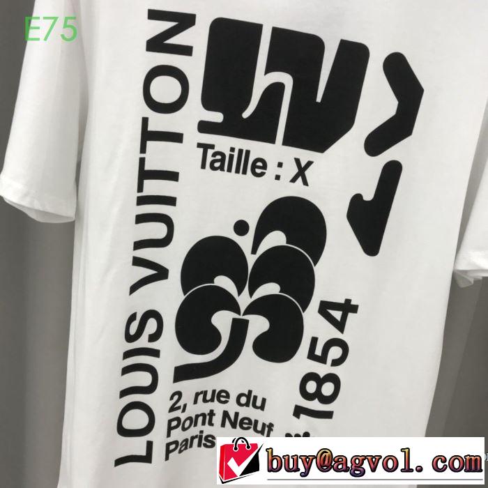 2色可選 限定アイテム特集 半袖Tシャツ ファッションに合わせ ルイ ヴィトン やはり人気ブランド LOUIS VUITTON
