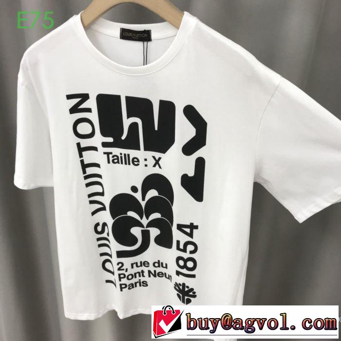 2色可選 限定アイテム特集 半袖Tシャツ ファッションに合わせ ルイ ヴィトン やはり人気ブランド LOUIS VUITTON