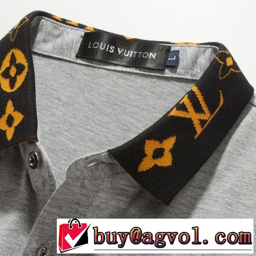 ルイ ヴィトンお値段もお求めやすい 3色可選  LOUIS VUITTON 2020話題の商品 半袖Tシャツ