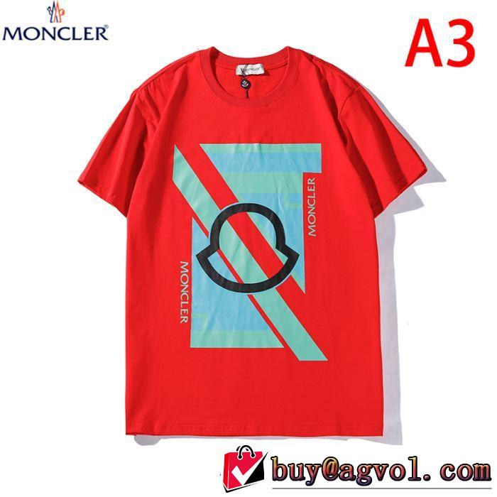 2020春夏コレクションMONCLER GENIUS ｔシャツ モンクレール コピー 通販 吸汗速乾素材エレガント 柔らかな着こなし 新品