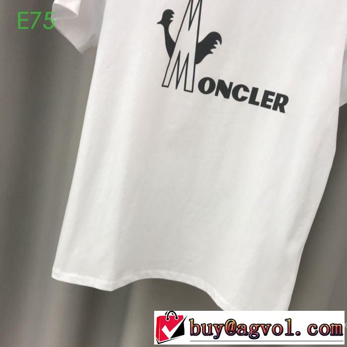 コーデの完成度を高める 2色可選 半袖Tシャツ お手頃プライス モンクレール MONCLER さらに魅力的