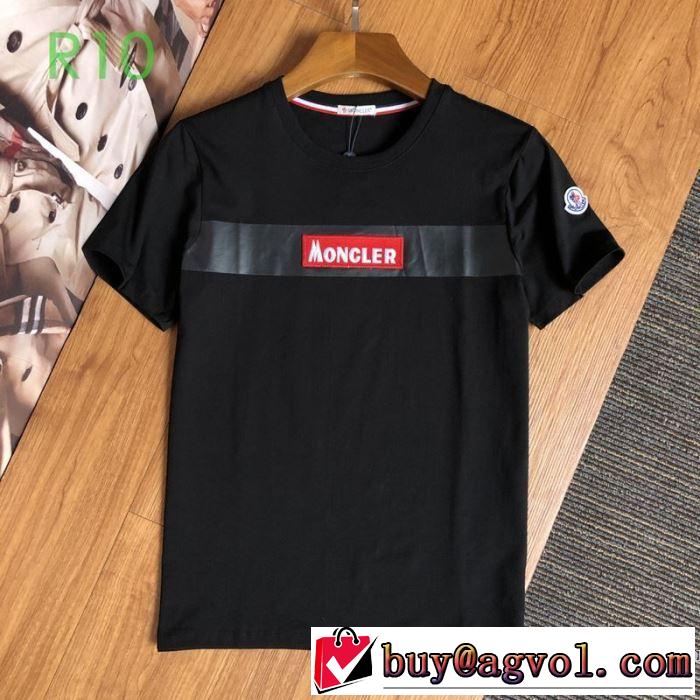 多色可選 最新の入荷商品 半袖Tシャツ ストリート系に大人気 モンクレール MONCLERどのアイテムも手頃な価格で