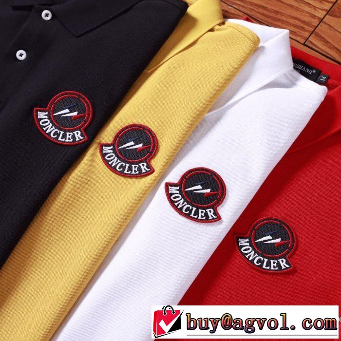 2020年春限定 モンクレール多色可選  MONCLER 海外大人気 半袖Tシャツ今なお素敵なアイテムだ