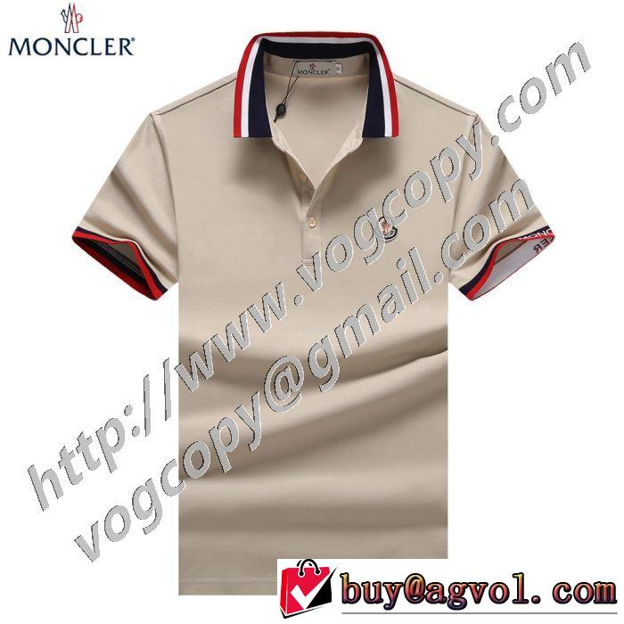 3色可選 モンクレール高級感のある素材  MONCLER 海外でも人気なブランド 半袖Tシャツ 2020年春限定