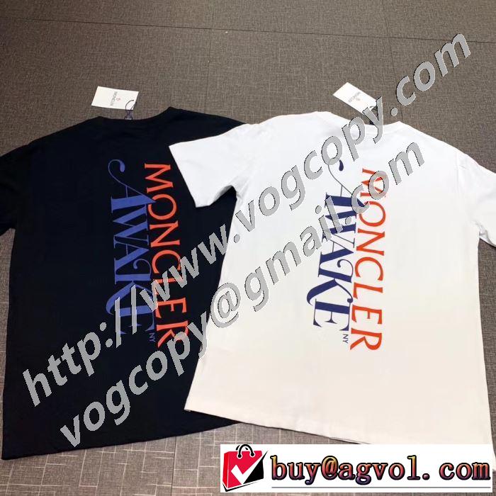 累積売上総額第１位 半袖Tシャツ 2色可選 老舗ブランド モンクレール MONCLER  20SS☆送料込