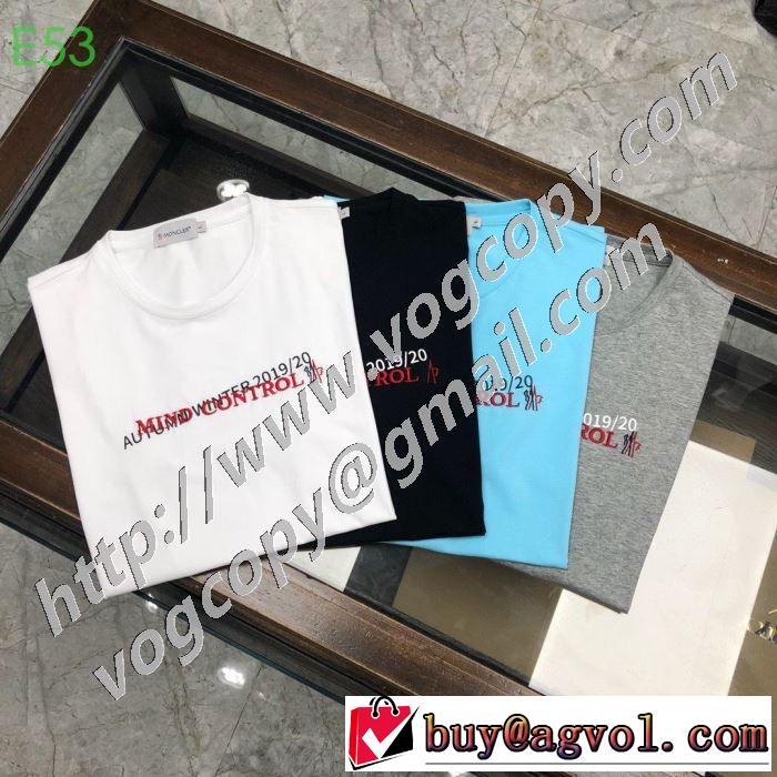 コーデの完成度を高める モンクレール多色可選  MONCLER この時期の一番人気は 半袖Tシャツ さらに魅力的
